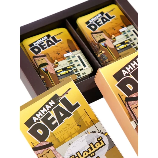 Amman Deal card game,159 card - Image 13