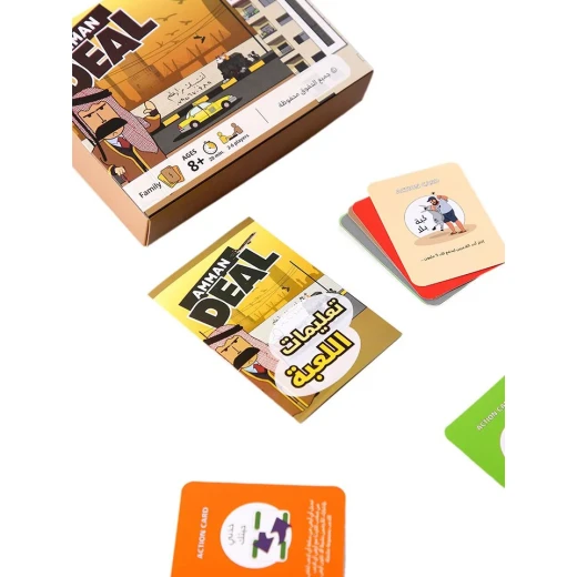 Amman Deal card game,159 card - Image 2