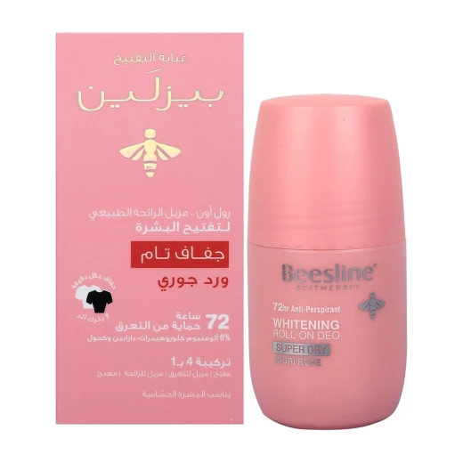 مزيل العرق القوي  بنكهة ورد الجوري، 50 مل من بيزلين - بيزلين - Image 2