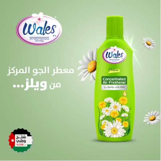 معطر جو مركز برائحة الياسمين (125 مل) من ويلز - ويلز - Image 2