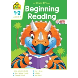 كتاب بداية القراءة من سكول زون 1-2 ، 64 صفحة