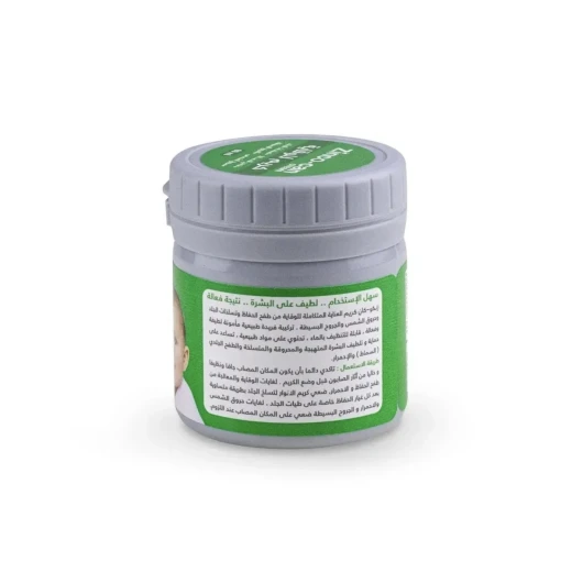 Anwaar Zinc Oxide Skincare Cream for Children 60 g - Anwaar - Image 2