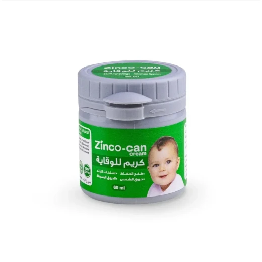 Anwaar Zinc Oxide Skincare Cream for Children 60 g Anwaar Zinc Oxide Skincare Cream for Children 60 g