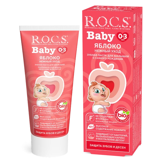 ROCS Baby Toothpaste Mild Apple Care 45g, Fluoride-Free Formula for Gentle Enamel Protection & Gum Care | Safe Daily Oral Hygiene with a Soft Apple Flavor