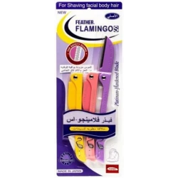 فلامنجو شفرات حلاقة - 3 قطع