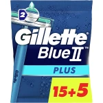 Gillette Blue 2 Plus Men's Razor 15+5 Blades - Gillette