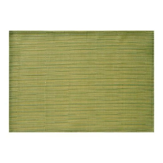 APS Placemat Green 45x33cm APS Placemat Green 45x33cm