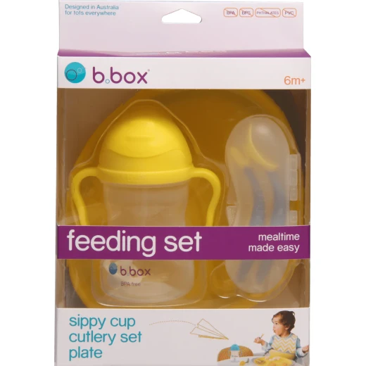 طقم تغذية ، طبق مقسم، كوب سيبي وطقم أدوات الطعام، لون الليموني من بي بوكس - بي بوكس - Image 7