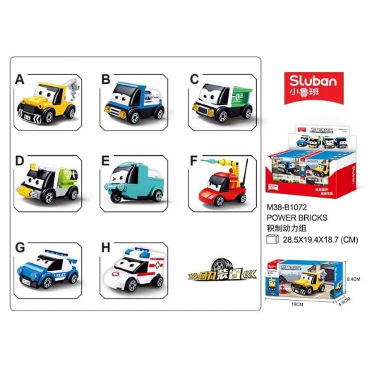 Sluban - Powerbricks - Pull Back Car (7-8 Types) - Collectibles- Age 6+ Sluban - Powerbricks - Pull Back Car (7-8 Types) - Collectibles- Age 6+