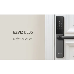 قفل باب ذكي بالبصمة  DL05 من إزفيز