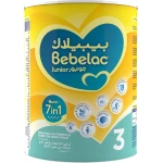 حليب النمو للاطفال من بيبيلاك جونيور 3 لمرحلة النمو - 900 غرام - بيبيلاك