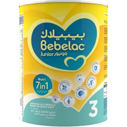 حليب النمو للاطفال من بيبيلاك جونيور 3 لمرحلة النمو - 900 غرام