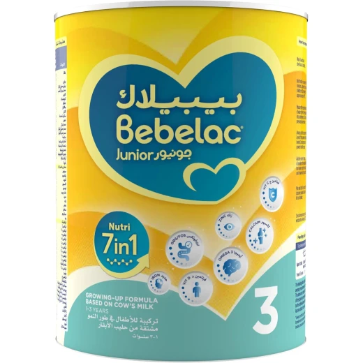 حليب النمو للاطفال من بيبيلاك جونيور 3 لمرحلة النمو - 900 غرام