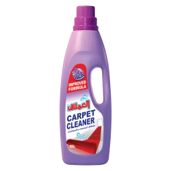 Al Emlaq Carpet Shampoo Cleaner Lavender, 1lier