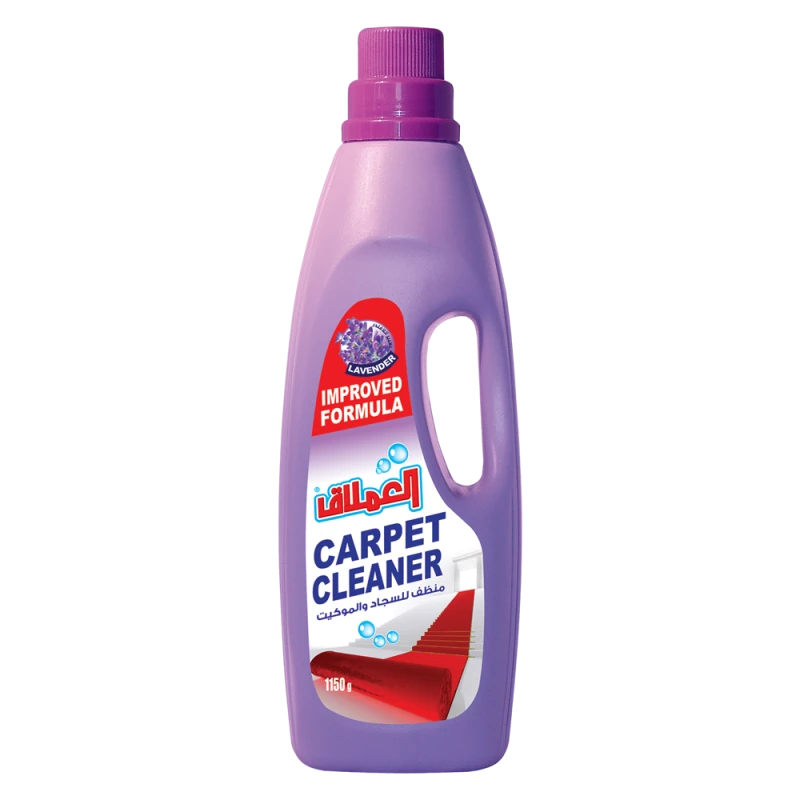 Al Emlaq Carpet Shampoo Cleaner Lavender, 1lier - Al Emlaq