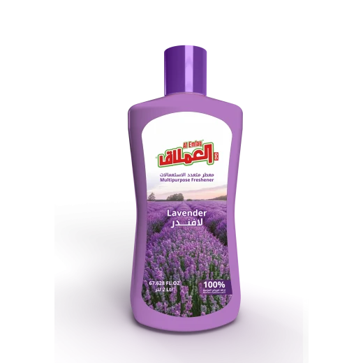Al Emlaq Multipurpose Freshener Lavender 2 ltr
