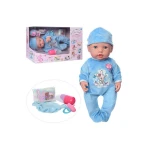 Baby Ardana Doll 40 cm 3+ years - Rs Toys