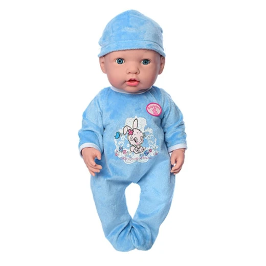 Baby Ardana Doll 40 cm 3+ years - Rs Toys - Image 3