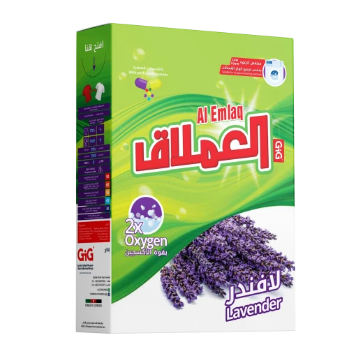 Al Emlaq Detergent Powder Automatic Lavender scent 5 kg Al Emlaq Detergent Powder Automatic Lavender scent 5 kg