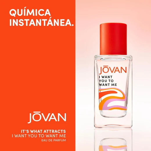 عطر جوفان أريد منك أن ترغب بي للنساء 100 مل برائحة الأزهار والفواكه والمسك للسهرة - جوفان - Image 2
