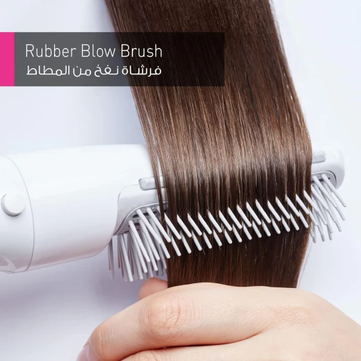 Panasonic Hair Styler, Model EH-KA11-W615, 1 Attachment, Made in Thailand, 1 Year Warranty - Panasonic - Image 3