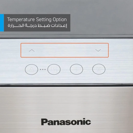 Panasonic Bottom Loading Water Dispenser, Sdm-Wd3531Bg, Touchless, Digital Touch Control Panel, Uv Sterilization, Info Display, Black & Stainless Steel Finish, Night Light 1year warranty - Panasonic - Image 3