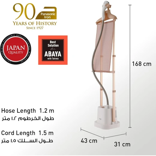 مكواة بخار عمودية للملابس من باناسونيك، موديل NI-GWE080، قدرة 2140 واط، مزودة بلوح كي، عمود مزدوج قابل للتعديل، إعداد ارتفاع حر، 4 مستويات للبخار، خزان مياه قابل للفصل بسعة 2.0 لتر، ضمان لمدة سنة واحدة - باناسونيك - Image 10