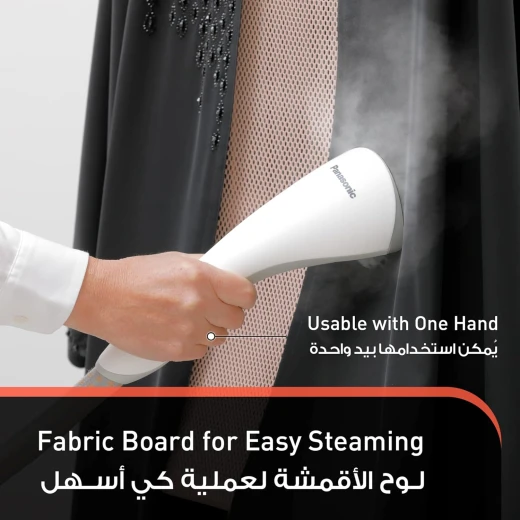 مكواة بخار عمودية للملابس من باناسونيك، موديل NI-GWE080، قدرة 2140 واط، مزودة بلوح كي، عمود مزدوج قابل للتعديل، إعداد ارتفاع حر، 4 مستويات للبخار، خزان مياه قابل للفصل بسعة 2.0 لتر، ضمان لمدة سنة واحدة - باناسونيك - Image 12