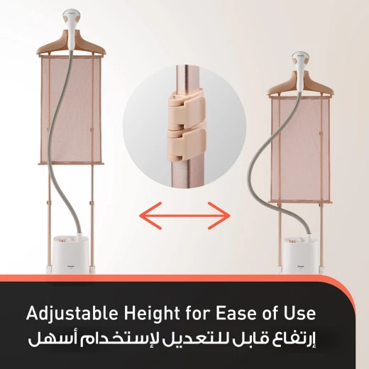 مكواة بخار عمودية للملابس من باناسونيك، موديل NI-GWE080، قدرة 2140 واط، مزودة بلوح كي، عمود مزدوج قابل للتعديل، إعداد ارتفاع حر، 4 مستويات للبخار، خزان مياه قابل للفصل بسعة 2.0 لتر، ضمان لمدة سنة واحدة - باناسونيك - Image 11