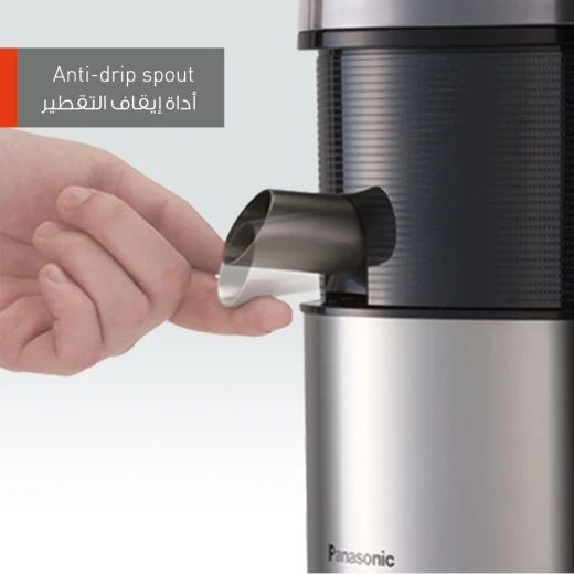 Panasonic 3-In-1 Juicer Extractor/ Blender/ Grinder, 800W, Mj-Dj31, With Durable Metal Spinner, Glass Blender Jug And Mill, 1Year Warranty - Panasonic - Image 8