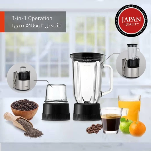 Panasonic 3-In-1 Juicer Extractor/ Blender/ Grinder, 800W, Mj-Dj31, With Durable Metal Spinner, Glass Blender Jug And Mill, 1Year Warranty - Panasonic - Image 14