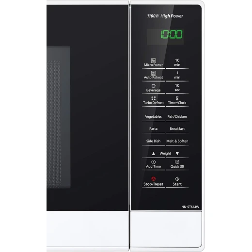 Panasonic 32L Built-in Microwave Oven in White with Inverter Technology & Quick Cook. Kitchen appliance for efficient cooking and heating. Modern design with advanced features. - Panasonic - Image 9