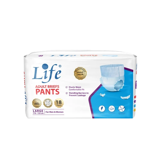 Life adult pants diapers with strong absorbency and reliable protection. Easy to wear and comfortable, suitable for a waist size of100-135 cm. Pack contains 14 pads. Gentle on the skin and provides daily comfort and confidence Life adult pants diapers with strong absorbency and reliable protection. Easy to wear and comfortable, suitable for a waist size of100-135 cm. Pack contains 14 pads. Gentle on the skin and provides daily comfort and confidence