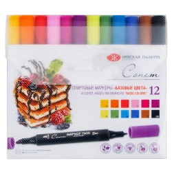 Nevskaya Palitra Sonet TWIN Artist Alcohol Markers Set of 12 Basic Colors Dual Tip (Fine & Chisel) Smooth Blending & Vibrant Ink, Plastic Storage Case Included