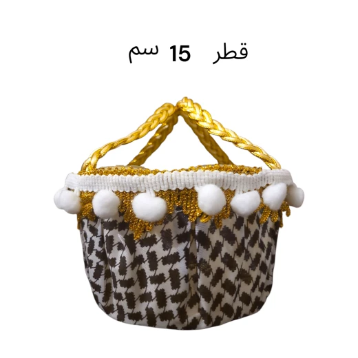 سلة ضيافة مزينة للتمر والشوكولاتة والتوزيعات بتصميم الكوفية الفلسطينية قطر 15 سم - سنسوريا - Image 4