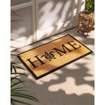 Madame COCO Auteuil Door Mat 45X75CM - Madame COCO