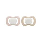 b.box Silicone Symmetrical Pacifier 6m+, Glow in the Dark, 2-Pack Pink/latte, Orthodontic, Pediatrician Recommended - B.Box