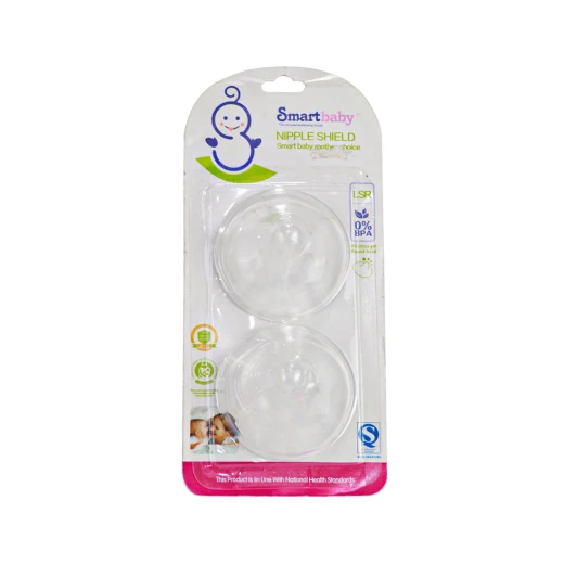 Smart Baby 2pcs Nipple Shield Silicone Nipple Protector Baby Feeding Breastfeeding Nippl Smart Baby 2pcs Nipple Shield Silicone Nipple Protector Baby Feeding Breastfeeding Nippl