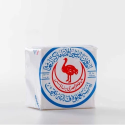 صابون (النعامة), 6 قطع × 145 جم | صابون زيت الزيتون الطبيعي لتنظيف البشرة بلطف وبشكل تقليدي من نابلسي