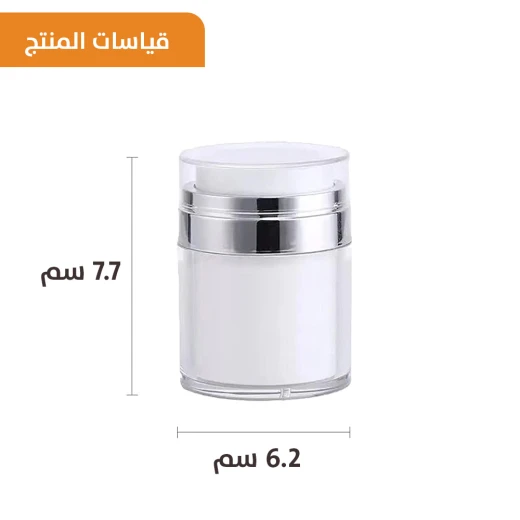 زجاجة مستحضرات تجميل أنيقة: متينة وأنيقة للعناية بالبشرة والجمال - Image 3