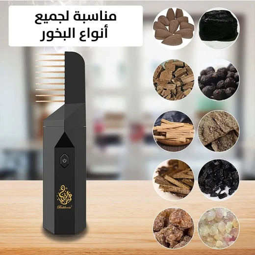 USB Rechargeable Comb Bakhoor Burner: Luxurious Hair Fragrance - Image 4