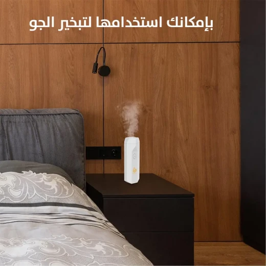 USB Rechargeable Comb Bakhoor Burner: Luxurious Hair Fragrance - Image 2