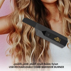 USB Rechargeable Comb Bakhoor Burner: Luxurious Hair Fragrance