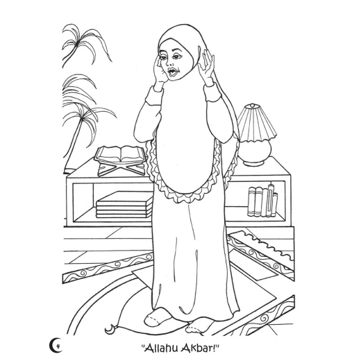 A Day with Razanne, Islamic Coloring Book for Muslim Girls (Ages 4–8) - Dar Al-Zeenat - Image 2