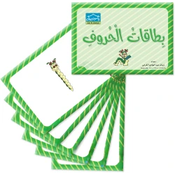 Dodi Letters Cards, 30 Large Flashcards for Teaching Letters with Dodi Character (Orchard Stage)