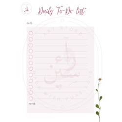 جدول المهام اليومية،ايه5، 3قطع
