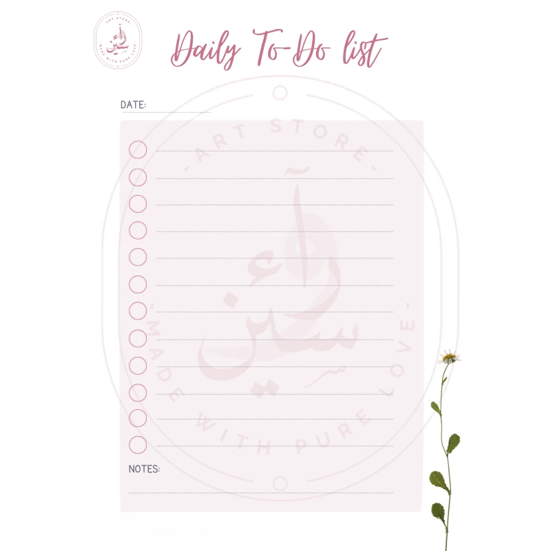 جدول المهام اليومية،ايه5، 3قطع - Ra2 w Sen