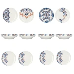 طقم عشاء KitchenCraft Rococo Silk - 12 قطعة لـ 4 أشخاص - كيتشن كرافت