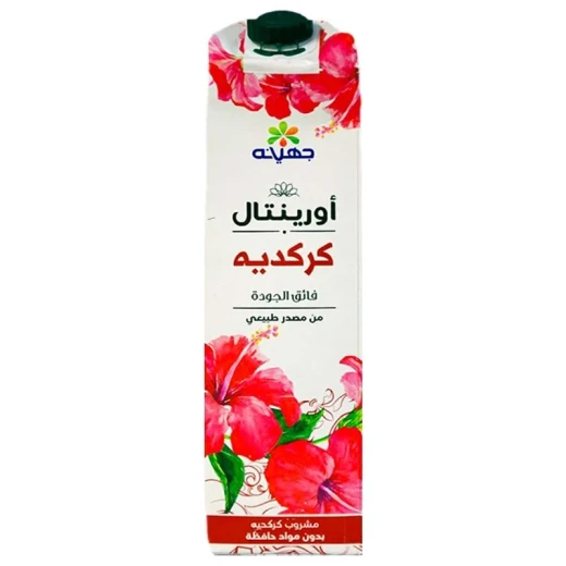 Juhyna Hibiscus Juice 1 Liter - Refreshing Drink Juhyna Hibiscus Juice 1 Liter - Refreshing Drink