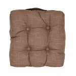 Nova Home Malinda Chair Pad  - Brown - Nova Home
